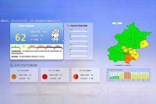 雷竞技最新官网截图2